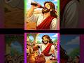 Jesus transformou a água em que?🧠❤️ #jesus #amojesus #enigmasbiblicos #animation #bíblia #facts #kid