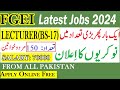 Fgei lecturer latest jobs 2024 online apply  infoustaad