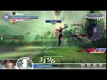 Dissidia nt beta  squall combo into poisonga