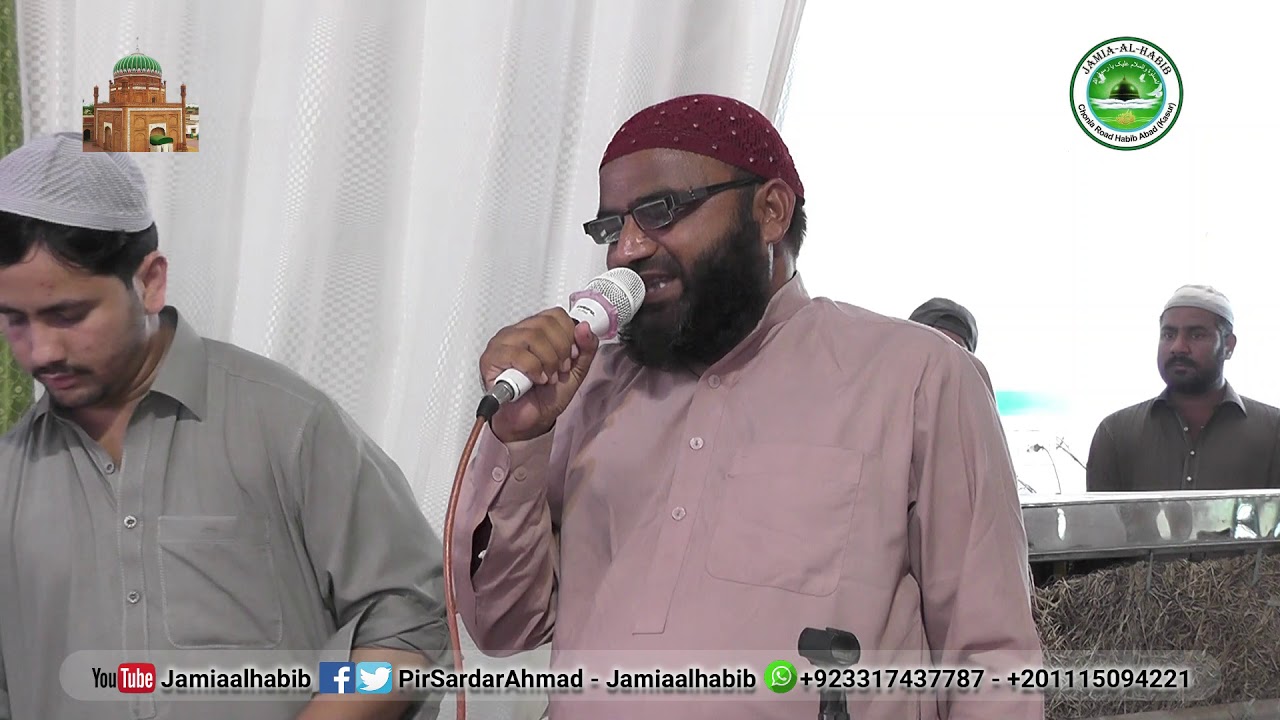 Qissa e Hashar o Azal  | Hafiz Yasin  Qadri | Official Video 2019