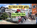 444 | Sự Khác Biệt Giữa Nông Thôn Và Thành Phố Của Nhật Bản | Cuộc Sống Ở Nhật | Đức Thư Vlogs