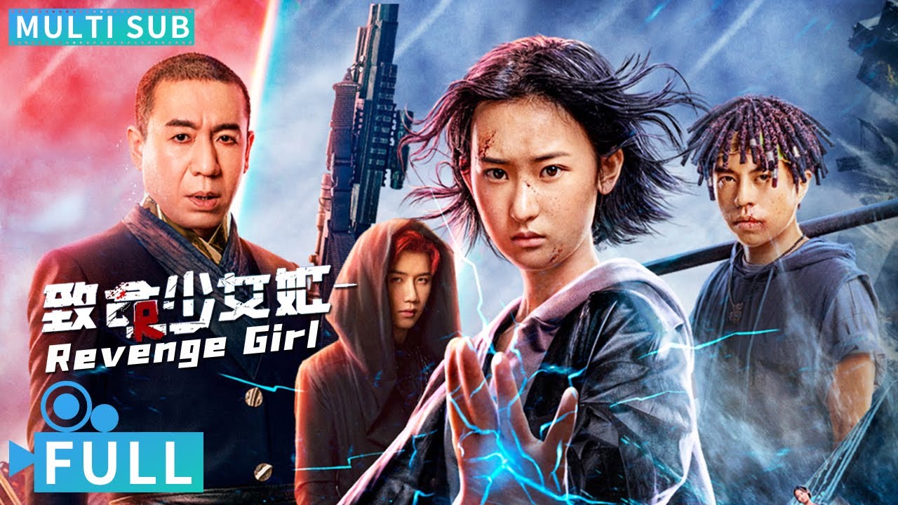 【Multi Sub】《致命少女姬》 / Revenge Girl 邪惡勢力入侵輪椅少女只身犯險只為復仇 致命少女熱血出擊大戰一觸即發丨#電影 #騰訊視頻 #動作電影