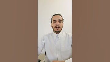 ادعوا لاخيكم #قرآن من سورة#الاسراء #قرآن #اكسبلور #محمد_ايوب#المصحف#like #trend #مصر #الجزائر #ترند