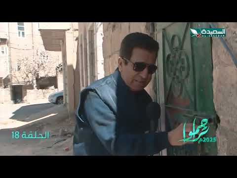 مساعدة مالية وسلة غذائية #تراحموا