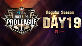 Garena Free Fire Pro League Regular Season Day 19