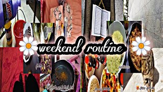 روتين يوم جمعة من الإقامة الجامعية خفيف ضريف weekend routine