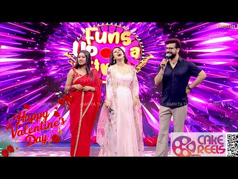 പ്രണയ കഥകൾ ഓർത്ത് രമേശ് പിഷാരടിയും മിയയും VALENTINE'S DAY SPECIAL
