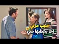 اكتشفت ضرتها انها على علاقة مع ريال غير زوجها واستغلت الوضع وطلبت من جوزها يطلقها