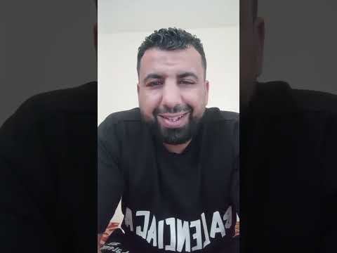 واش العزلة هي الحل
