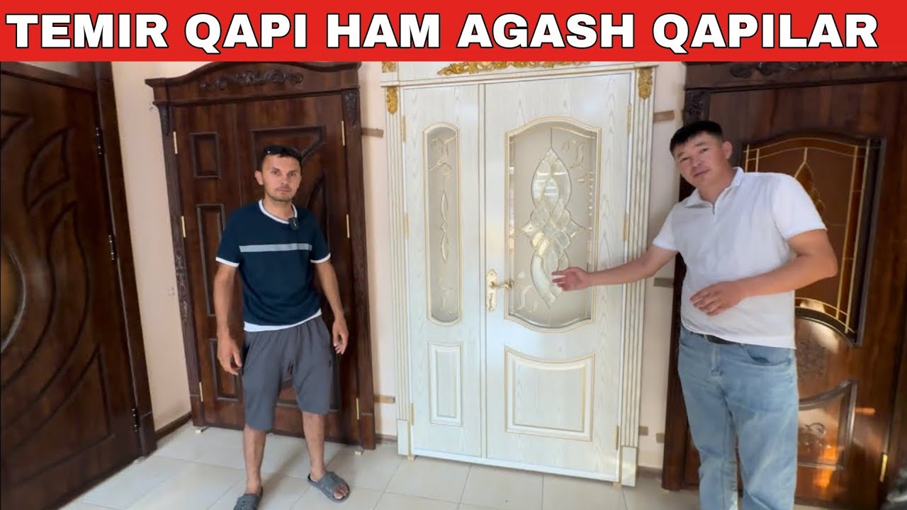 ТЕМИР ЕСИК ТЕМИР ДАРУАЗАЛАР