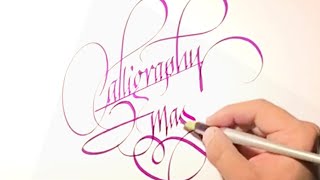 SUPER SATISFYING TURKISH FLOURISHING CALLIGRAPHY #4 x @hatyazi