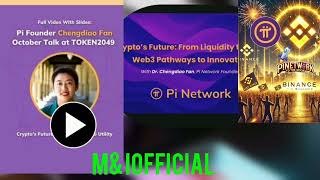 CORE TEAM YA PI NETWORK YONGEYE KUTWIBUTSA IBYINAMA TOKEN 2049