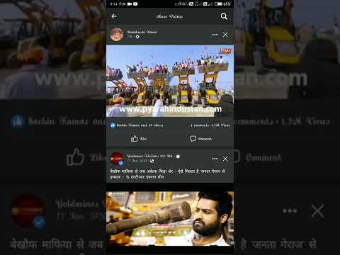 Https Www Google Com Url Sa T Source Web Rct J Url Https M Youtube Com Watch 3Fv 3Dkfn7YGDgvrQ V 