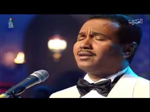 الفنان محمد عبده كيف نخفي حبنا والشوق فاضح 