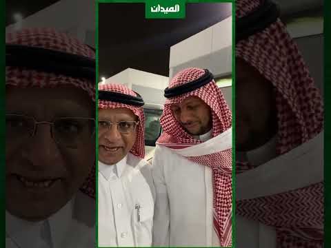 الاتحاد سيكون بطل آسيا الموسم المقبل بشرط الإعلامي سعود الصرامي مع لؤي مشعبي رئيس الاتحاد