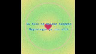 IMELDA - Halimuyak (Lyrics)