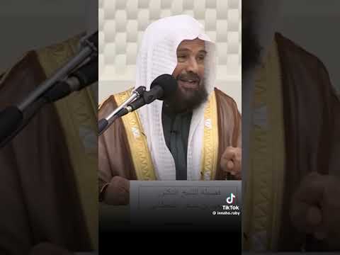 بروا في أولادكم بالكبر يبرون فيكم السيء تأتي بالسيئه و الحسنه تأتي بالحسنه