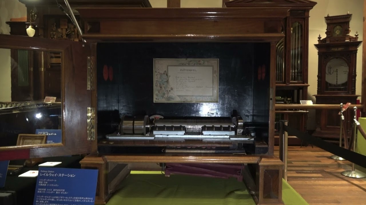 シリンダーオルゴール》 Railway Station Cylinder Music Box 【萌木の