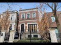 2521 N. Greenview Ave Chicago, IL 60614, Stunning Lincoln Park Custom Home!