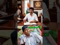 vijay politics 🔥🇪🇸 | CM vijay | TVK vs dmk 🔥#dmk #admk #ntk #vijay #tnpolitics #tvk #2026election