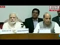 Venkaiah Naidu Addresses Media Ahead