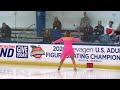 Pre-Silver, Silver & Bronze Solo FD I, II, III, IV & V | 2026 U.S. Adult Figure Skating Champs