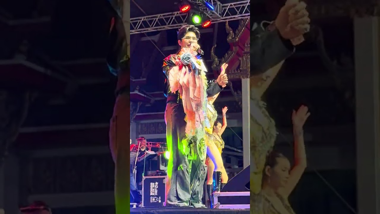 เก็บตก ตามไปบ้าน ยมบาล หมากัด- ไรอัล กาจบัณฑิต | วัดลาดปลาดุก นนทบุรี | 1.3.2569 | แอบเที่ยวกัน