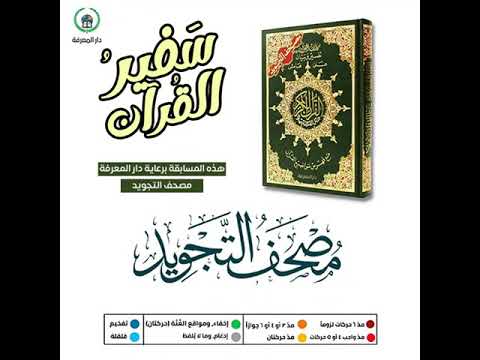 ٨ نوفمبر ٢٠٢١