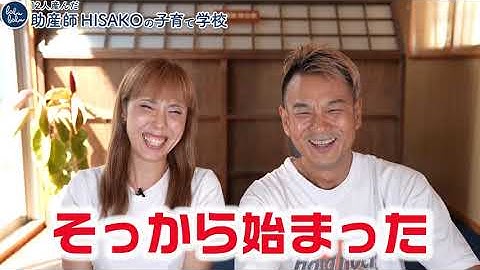 【夫婦学:1-08】経緯を語りたがる女性脳、結論を急ぐ男性脳
