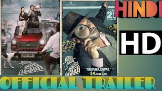 Agent Sai full trailer in hindi HD