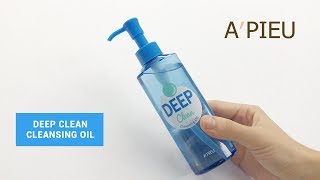 deep clean cleansing oil