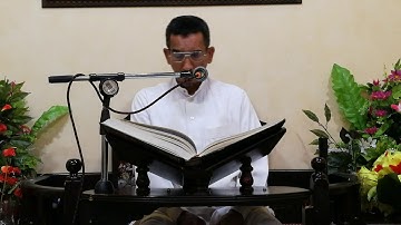 القارئ حسين الشوملي , من سورة الحجرات