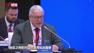 "2026 World Mayors Dialogue Chengdu": World Mayors Connect Across Mountains and Seas to Discuss t...