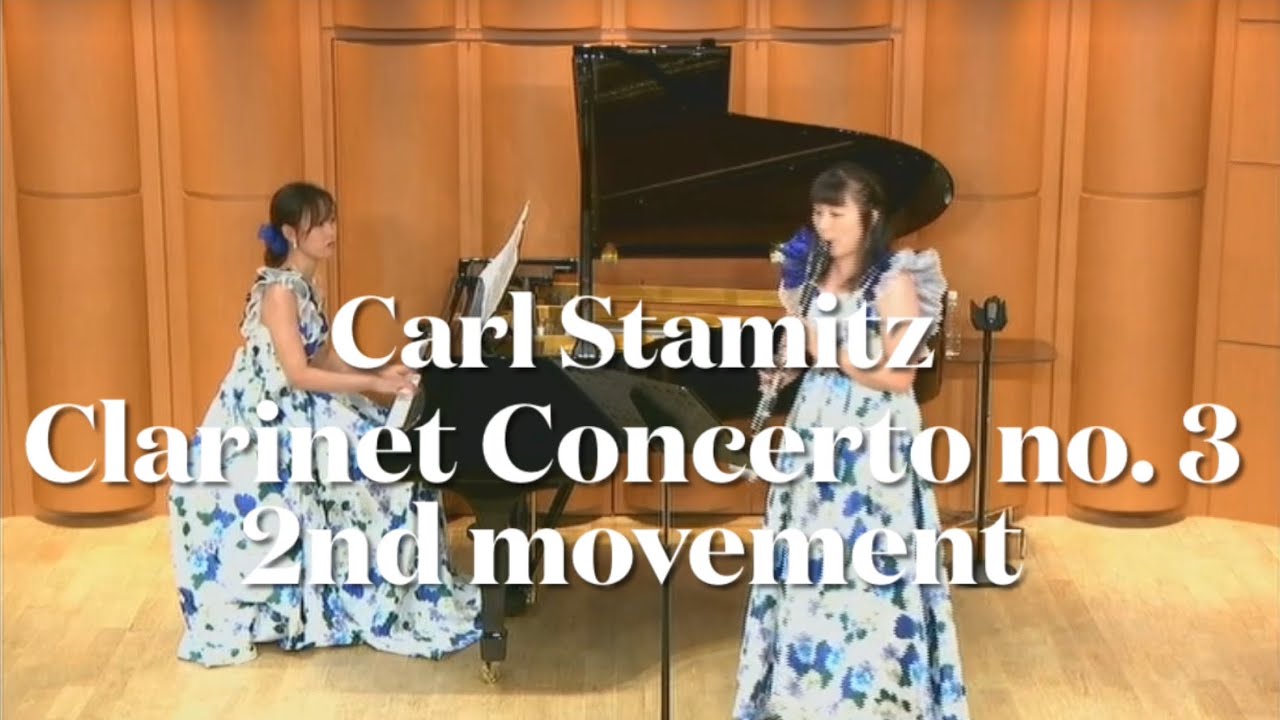 Clarinet Concerto no. 3-2nd : Carl Stamitz - YouTube
