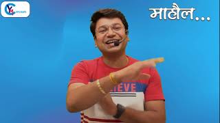 CA Final IDT (GST+Customs) Revision Test Paper (RTP) Solution || May (July) 21|| CA Yashvant Mangal