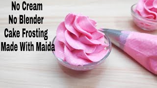 Without Machine Cake Icing Made With Maida || बिना क्रीम बिना मशीन के केक सजाए