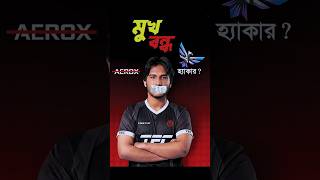AEROX নিয়ে কিছু বলা যাবে না 🙂 #rhk #redhawks