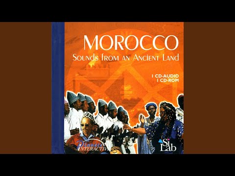 Bismill H Nsaull H Excerpt