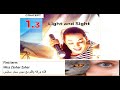 Grade 4 Sight And Light Lesson 1 حل اسئله كتاب المعاصر اختبار الكترونى 