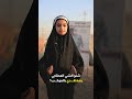 و لدت يتيمة الأب الطفلة بنين هادي فقدت والدها الذي است شه د مدافع ا عن العراق 