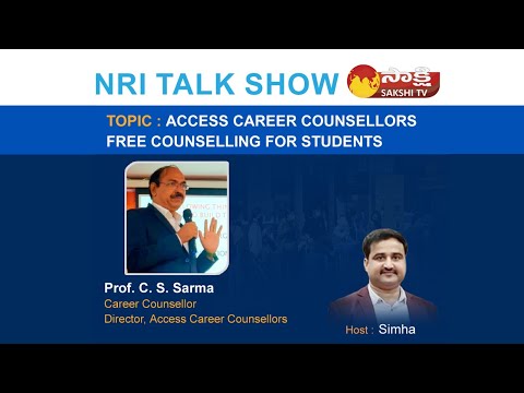 NRI Talk Show | Prof. C.S.Sharma | Access Career Counsellors | Counselling For Students @SakshiTV - SAKSHITV