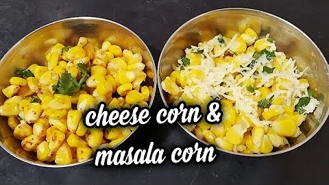 Cheese Corn & Masala Corn| Street style Recipe