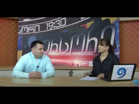 „გპასუხობს ექიმი“  - 17 02 22