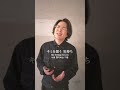 【ONE OK ROCK/Wherever you are】イチオシ恋愛ソング歌ってみてと無茶振り! #Ryo #WITHDOM #えむあんどあーる #良歌 #カラオケ #歌ってみた #cover