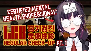 姫宮りえの配信のサムネイル画像