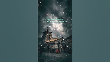 kya khub rab ne Kiya bin mage itna diya| Mahadevstatus| bholenathstatus|#shortsviral #harharmahadev