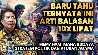 Thank God!!! The Meaning of the 10x Multiplied Reply Turns Out to Be Not Added