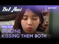 IU Is Caught Between Two Flower Boys | Bel Ami EP12 | KOCOWA+