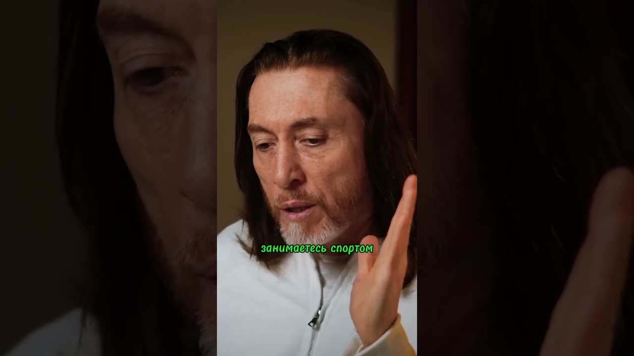 ЧТО ДЕЛАЕТ ЧЕЛОВЕКА СОВЕРШЕННЫМ? 