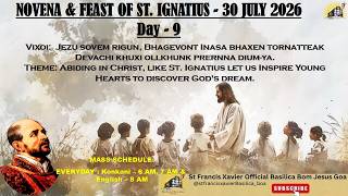 Basilica Live | Day 9 - Novena of St Ignatius | Basilica of Bom Jesus, Old Goa | 30 July 2026